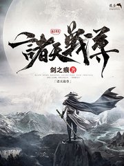 正在跳转至最新网址